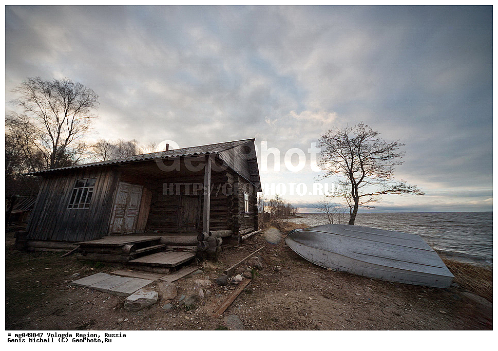 ����������� �������, �����������, �����, ����