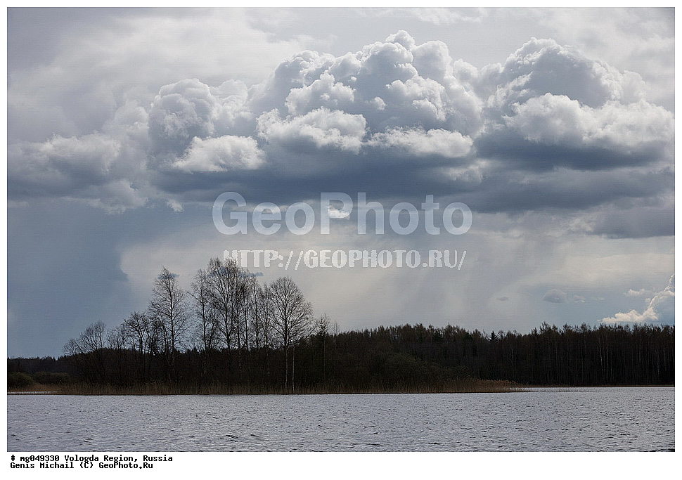 ����������� �������, �����������, �������, �������