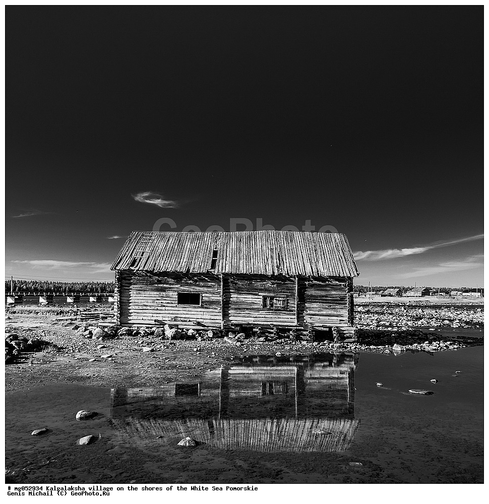 ����������, ��������� �����, �����, ����, �������, ���������� ����, ����, ����, ���������, ����� ����