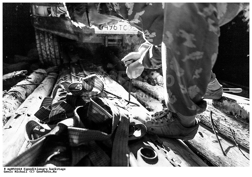 ���������, �� ������, ������, ����������