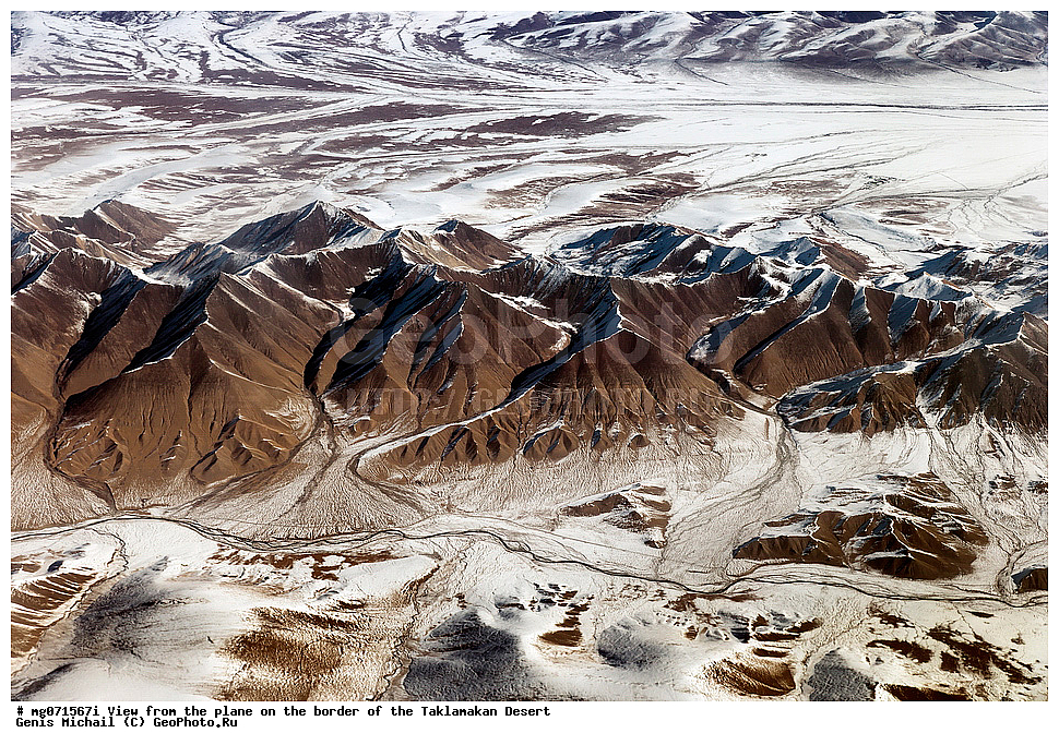 ��� � ��������, ��������������, ��������������, �������, �������, �������, �����-�����