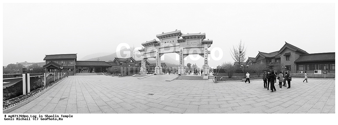 ����, ���������, �������, �������