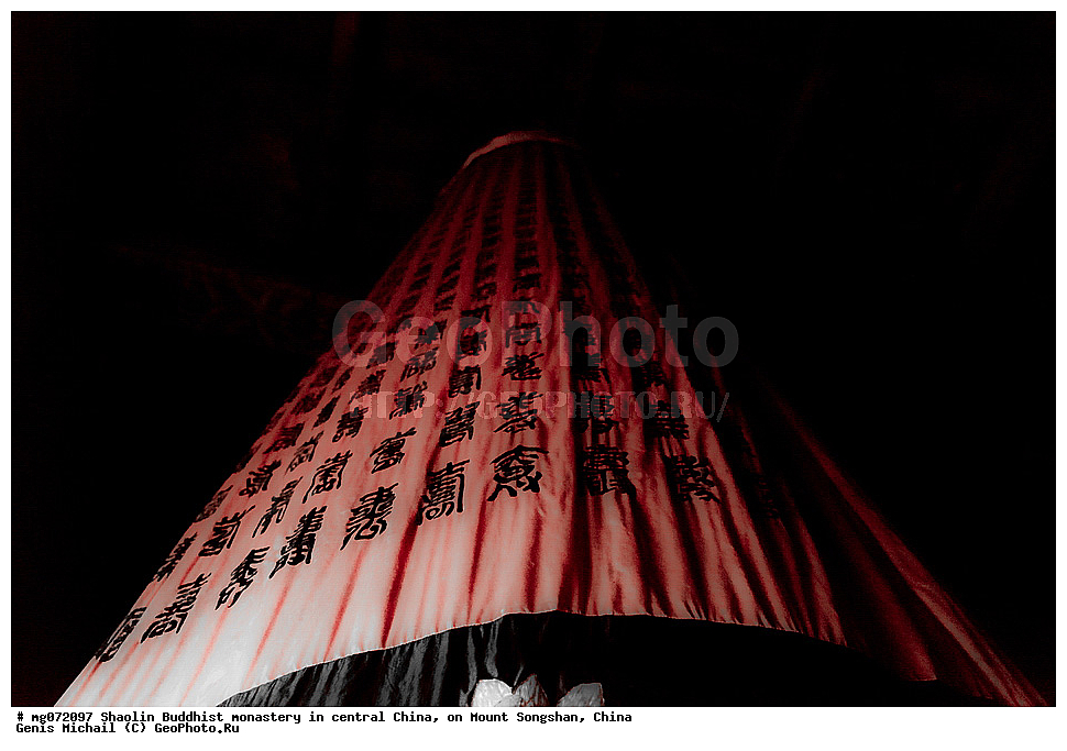 �������, �������, ���������, ����, ��������, �����