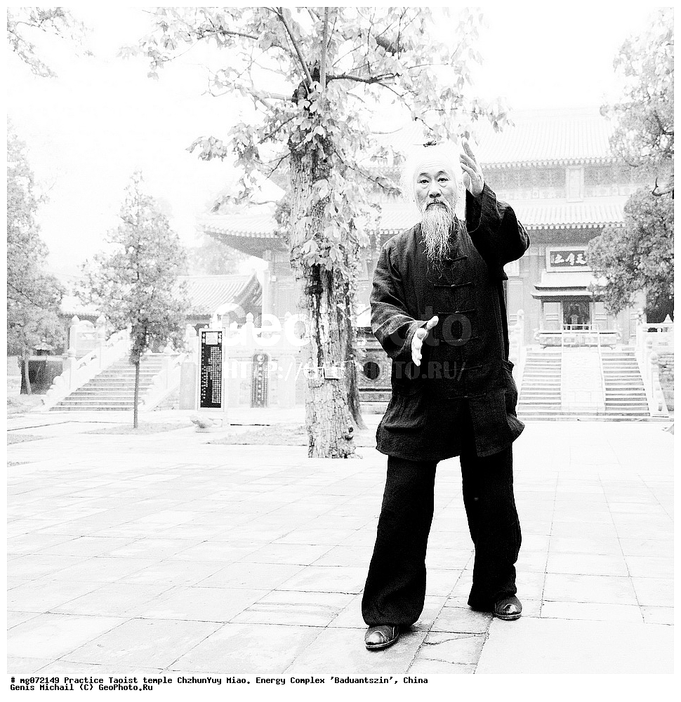 ��������, ��������, ����, ���� �� ���, �������������� ��������, ������������, ����� 