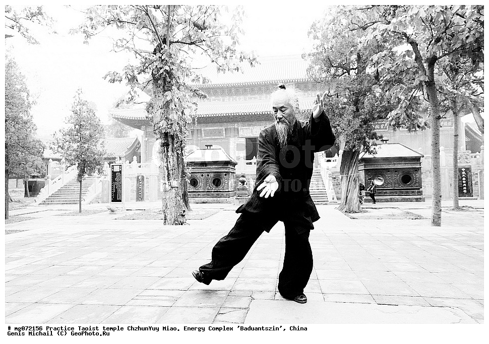 ��������, ��������, ����, ���� �� ���, �������������� ��������, ������������, ����� 