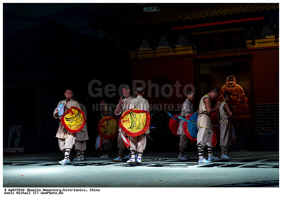 ���������, �������, ����������� �������������, �����, �����