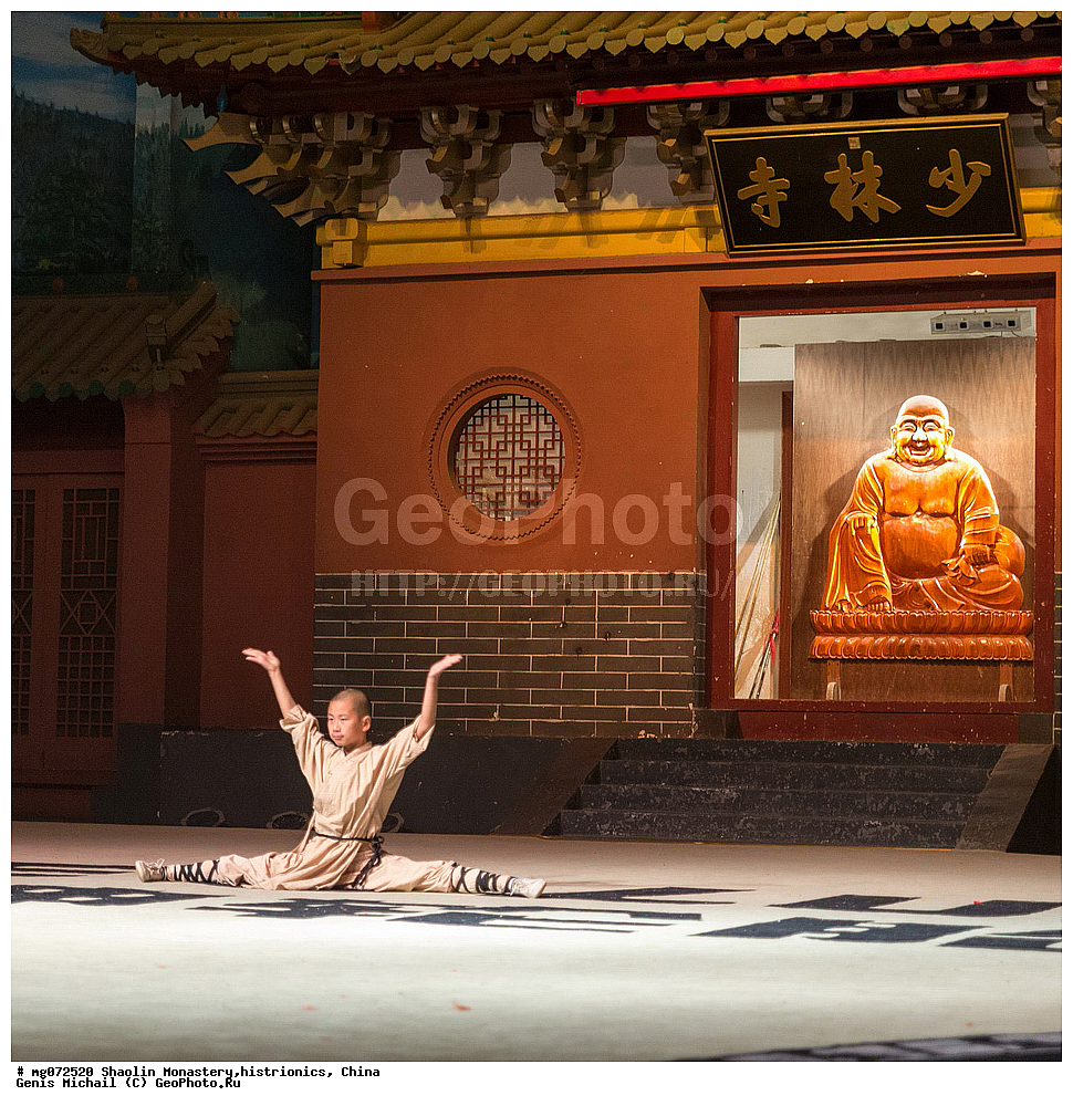 ���������, �������, ����������� �������������, �����, �����