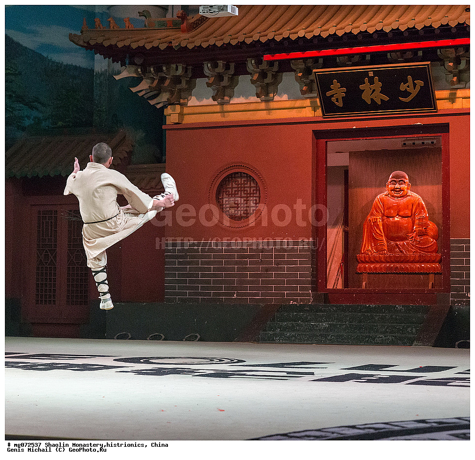 ���������, �������, ����������� �������������, �����, �����