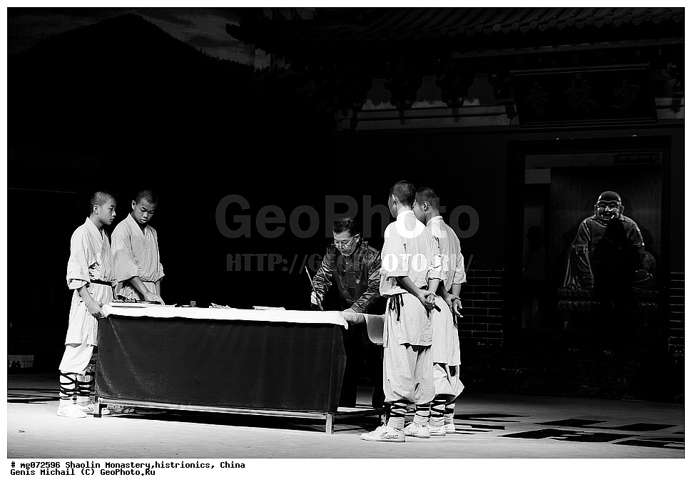 ���������, �������, ����������� �������������, �����, �����