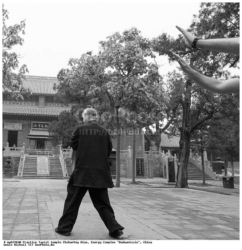 ��������, ��������, ����, ���� �� ���, �������������� ��������, ������������, ����� 