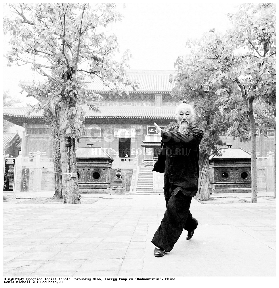 ��������, ��������, ����, ���� �� ���, �������������� ��������, ������������, ����� 