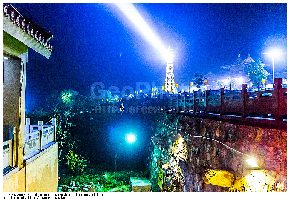 ���������, �������, ����������� �������������, �����, �����