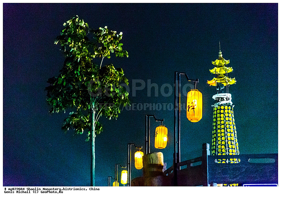 ���������, �������, ����������� �������������, �����, �����