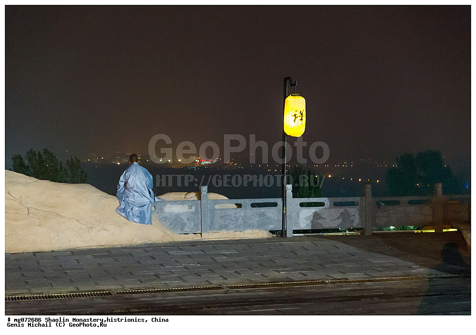 ���������, �������, ����������� �������������, �����, �����