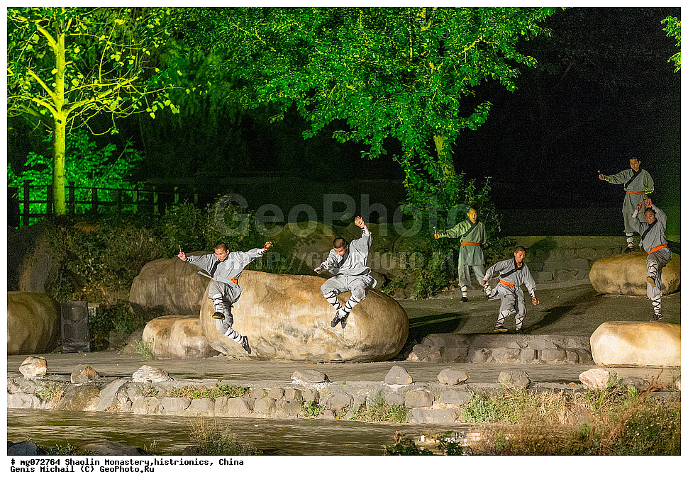 ���������, �������, ����������� �������������, �����, �����