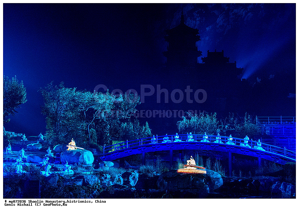 ���������, �������, ����������� �������������, �����, �����