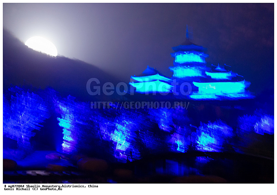 ���������, �������, ����������� �������������, �����, �����