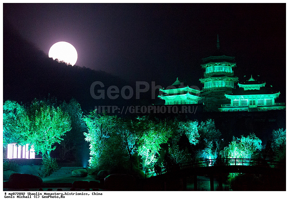 ���������, �������, ����������� �������������, �����, �����