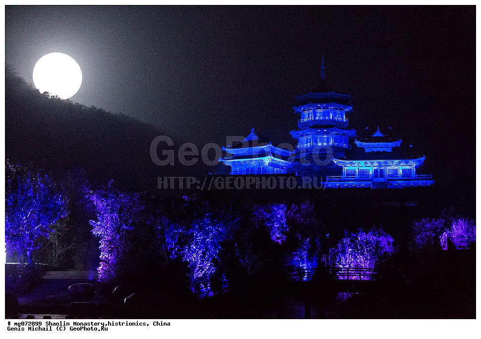 ���������, �������, ����������� �������������, �����, �����