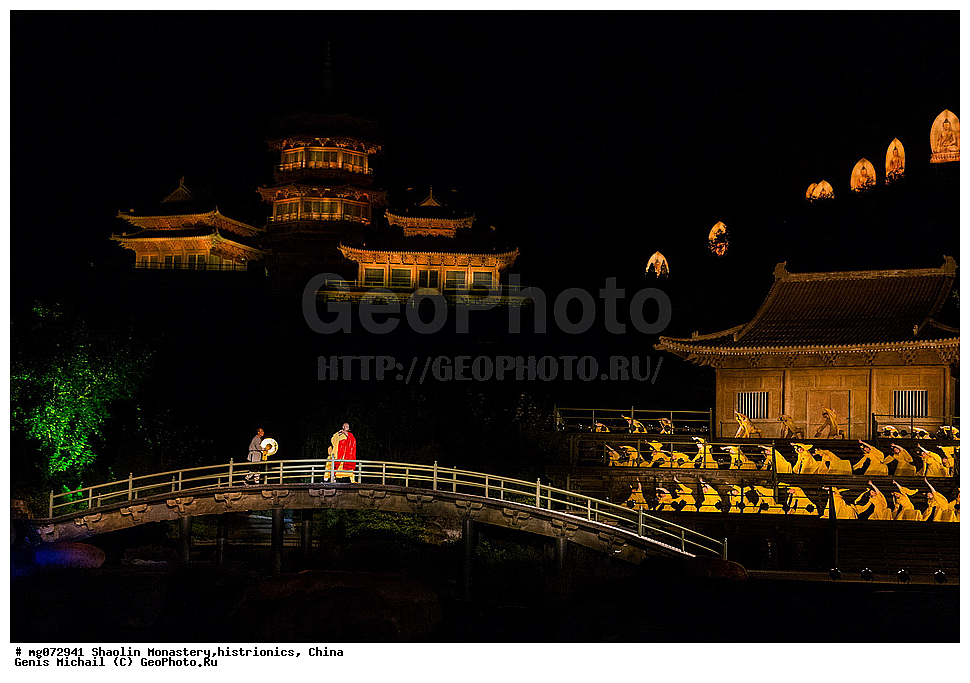 ���������, �������, ����������� �������������, �����, �����