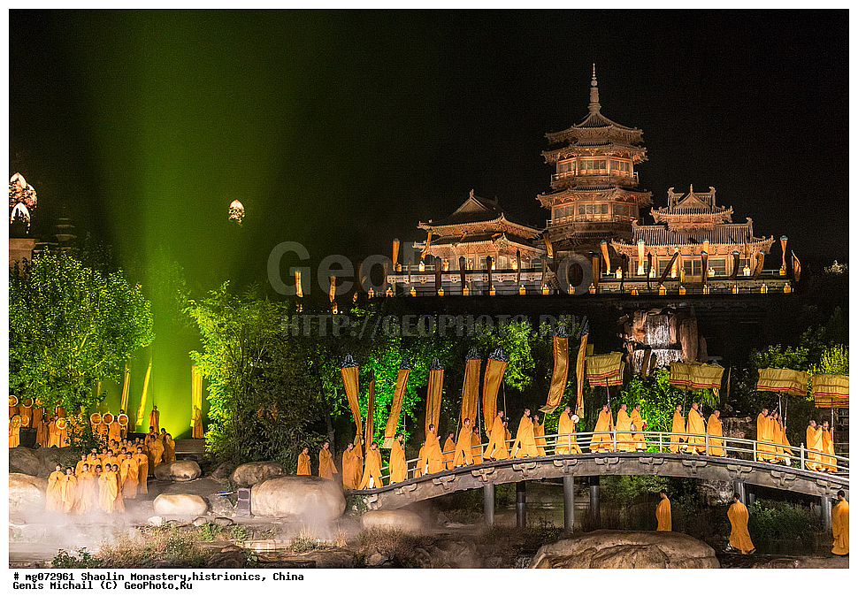 ���������, �������, ����������� �������������, �����, �����