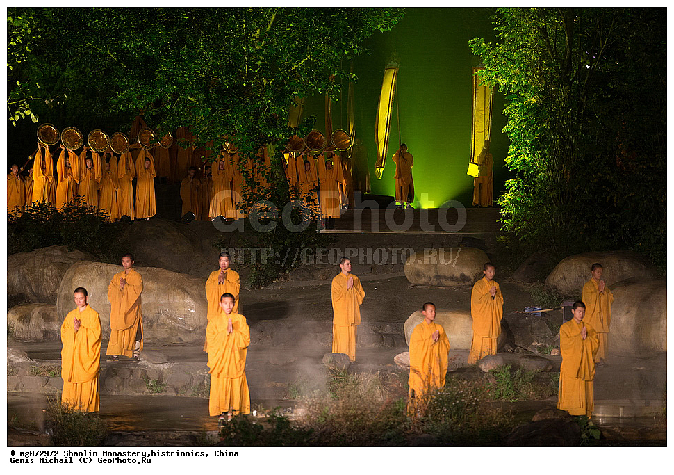 ���������, �������, ����������� �������������, �����, �����