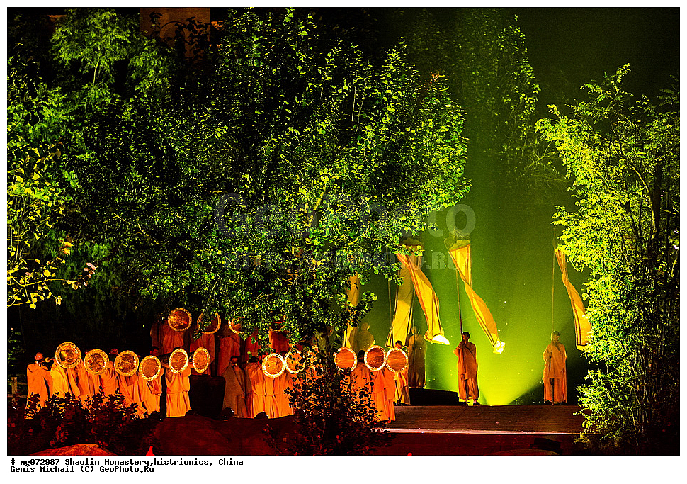 ���������, �������, ����������� �������������, �����, �����