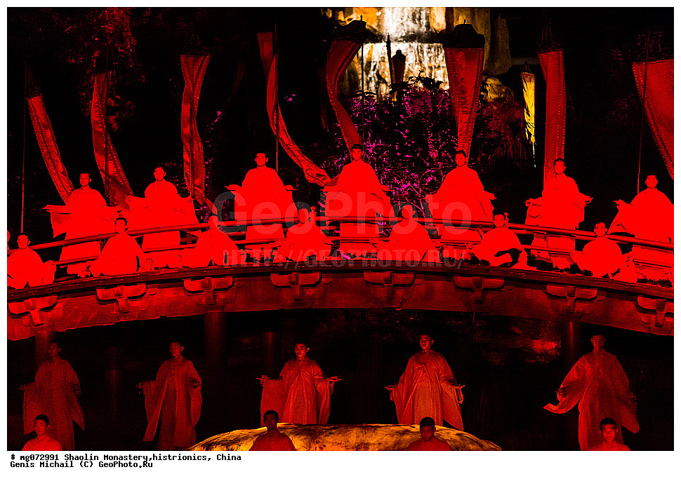 ���������, �������, ����������� �������������, �����, �����