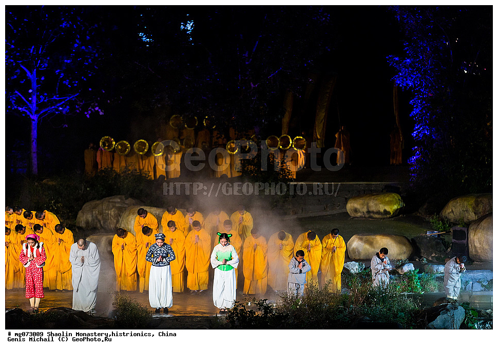 ���������, �������, ����������� �������������, �����, �����