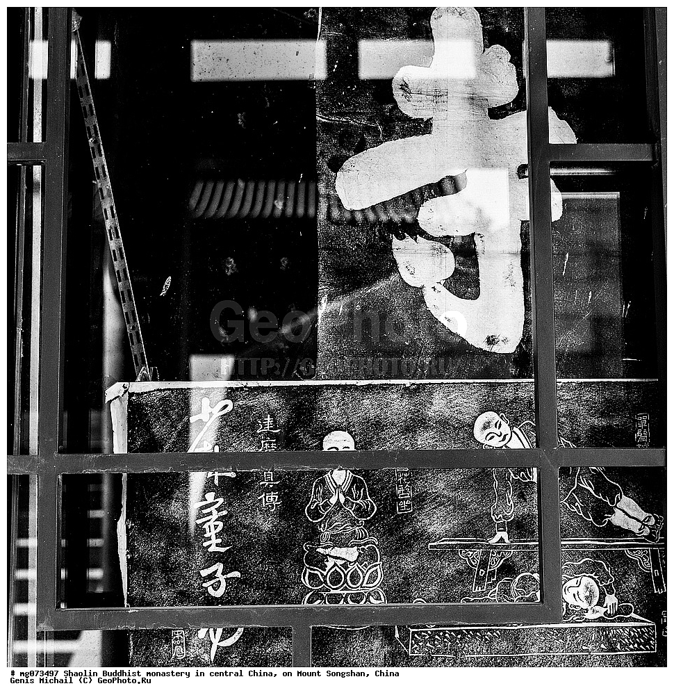 �������, �������, ���������, ����, ��������, �����