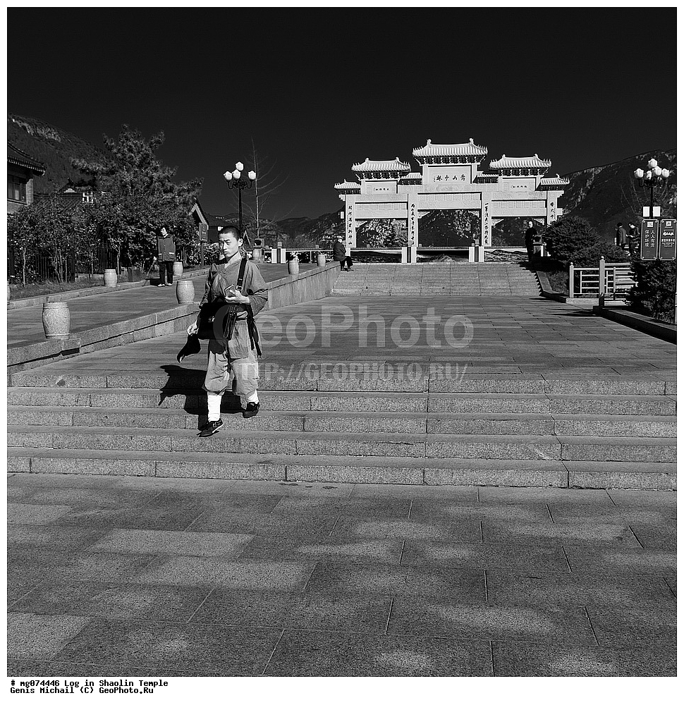 ����, ���������, �������, �������