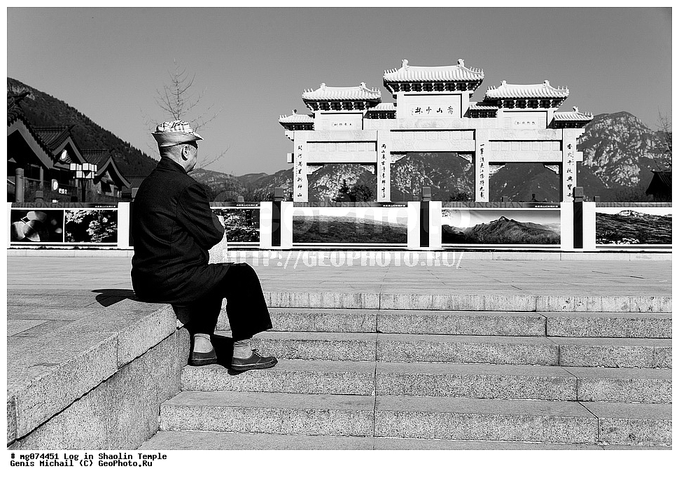 ����, ���������, �������, �������