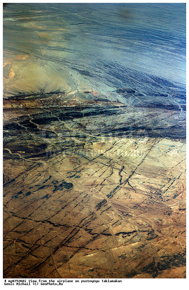 ��� � ��������, ��������������, ��������������, �������, �������, �����-�����