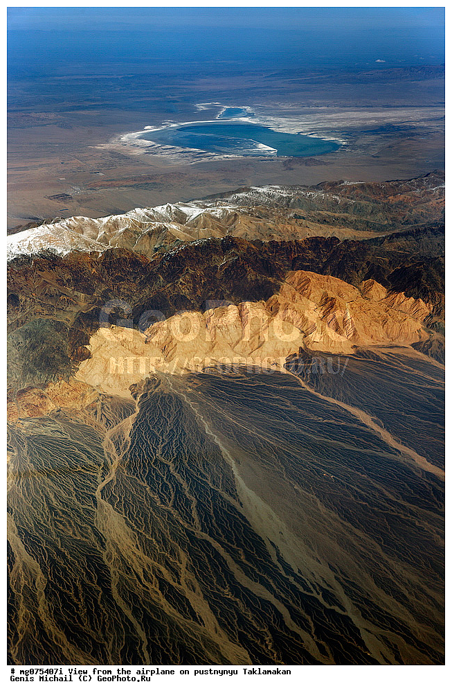 ��� � ��������, ��������������, ��������������, �������, �������, �����-�����