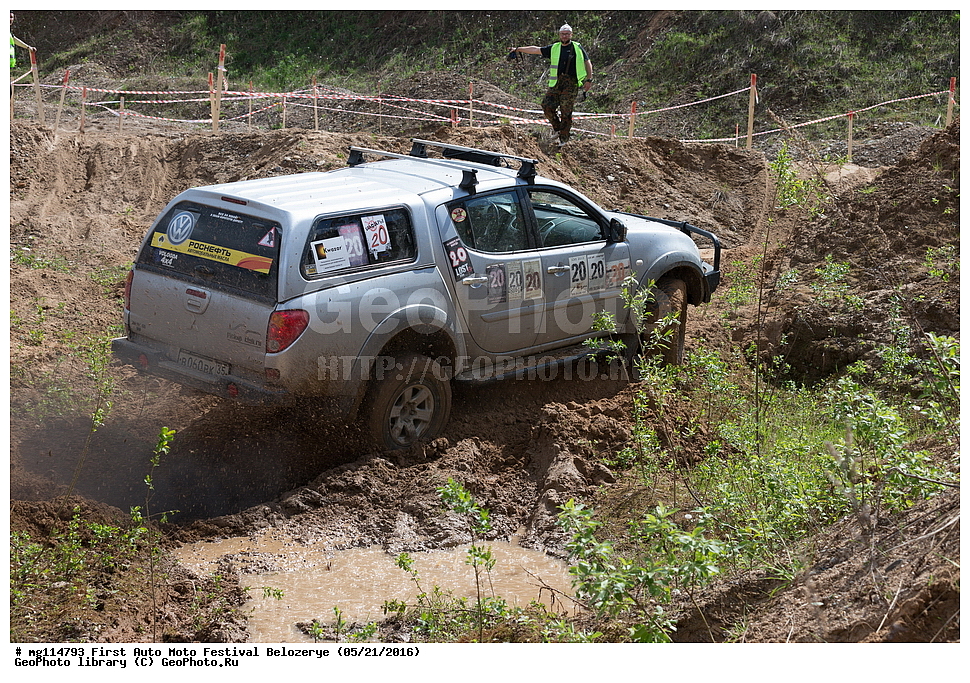 ������ �����������������, ���������, ����������, ���������, 21.05.2016, ������, �������� �-200