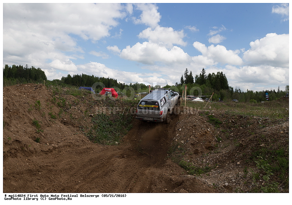 ������ �����������������, ���������, ����������, ���������, 21.05.2016, ������, �������� �-200