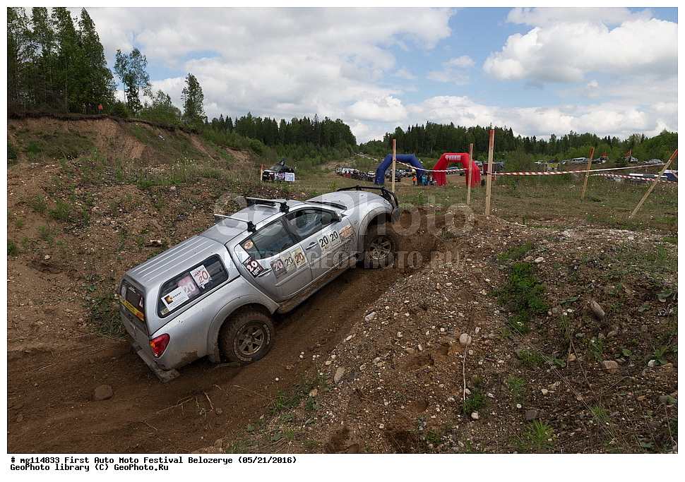 ������ �����������������, ���������, ����������, ���������, 21.05.2016, ������, �������� �-200