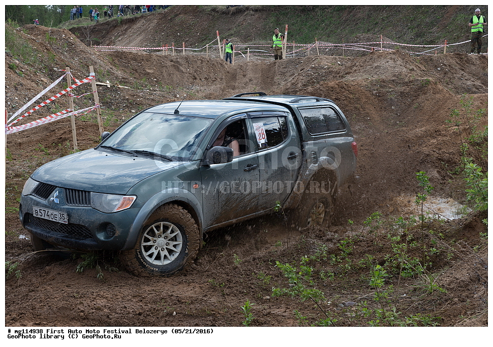 ������ �����������������, ���������, ����������, ���������, 21.05.2016, ������, �������� �-200