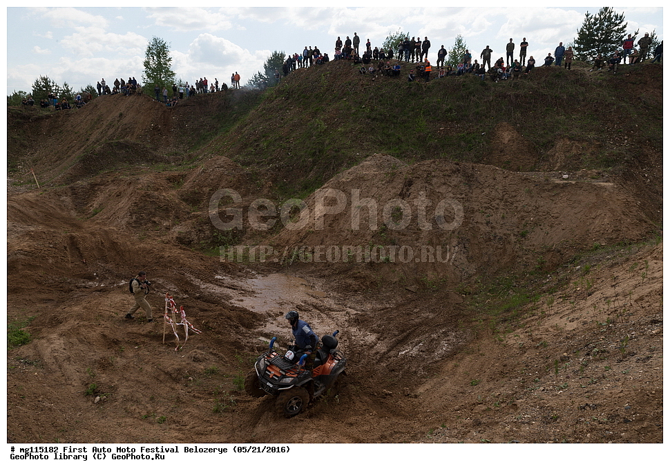 ������ �����������������, ���������, ����������, ���������, 21.05.2016, ����������, ������