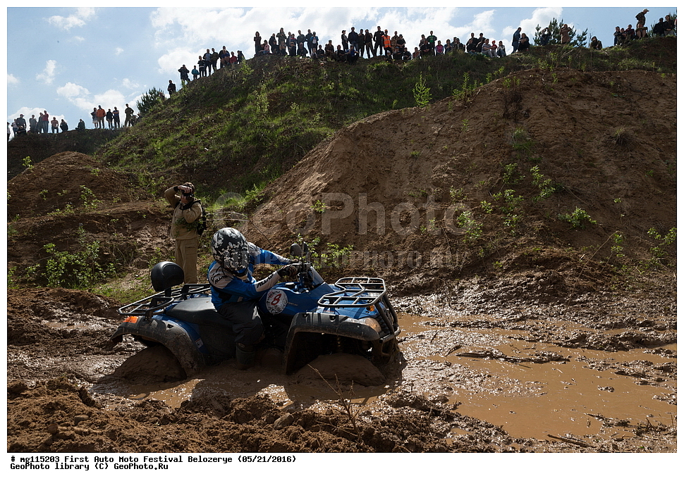 ������ �����������������, ���������, ����������, ���������, 21.05.2016, ����������, �����