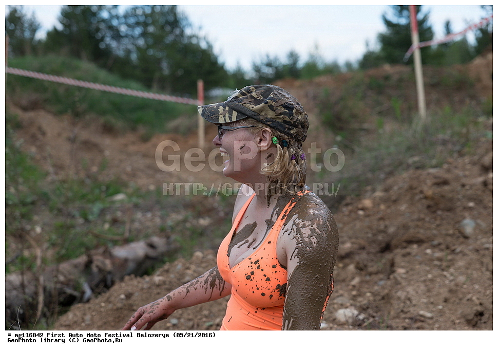 ������ �����������������, ���������, ����������, ���������, 21.05.2016, �������, ������, �������, �����������, �����