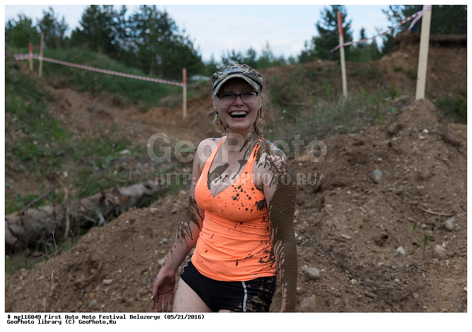 ������ �����������������, ���������, ����������, ���������, 21.05.2016, �������, ������, �������, �����������, �����