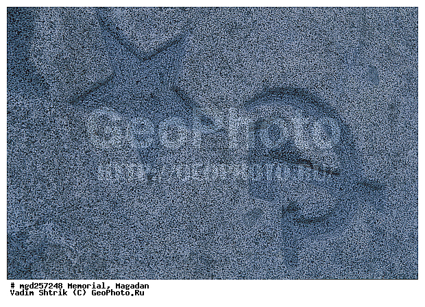 �������, �������� �������� � �������, ��������, ��������