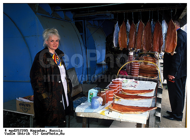 �������, �����, ������� ����, ����, ��������, ����, ������ �����, �����, ��������