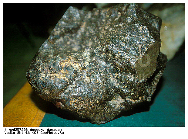 �������, ��������, �����