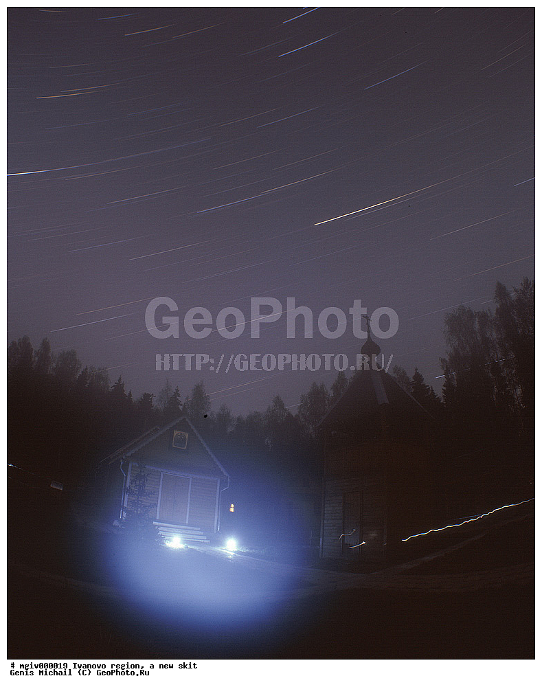 ������, ���������� �������, ����, ���������� ���������, �������