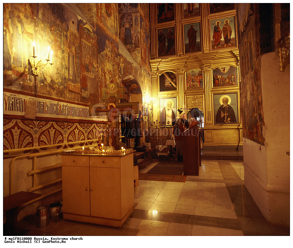 ������, ��������, ����, ����