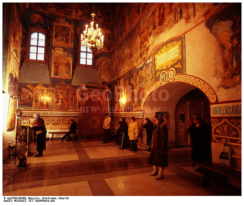 ������, ��������, ����, ����