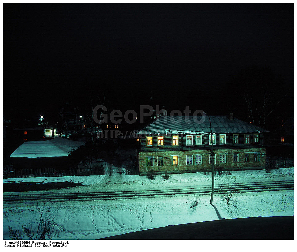 ������, ����������� �������, ����������-���������, ��������