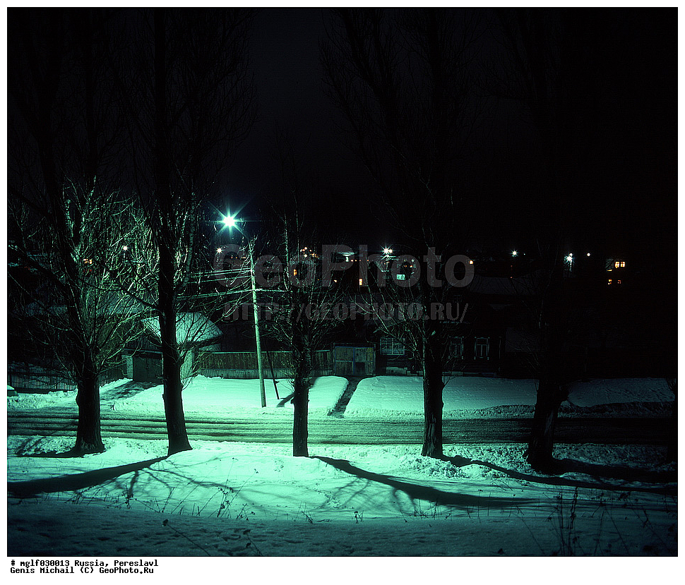 ������, ����������� �������, ����������-���������, ��������